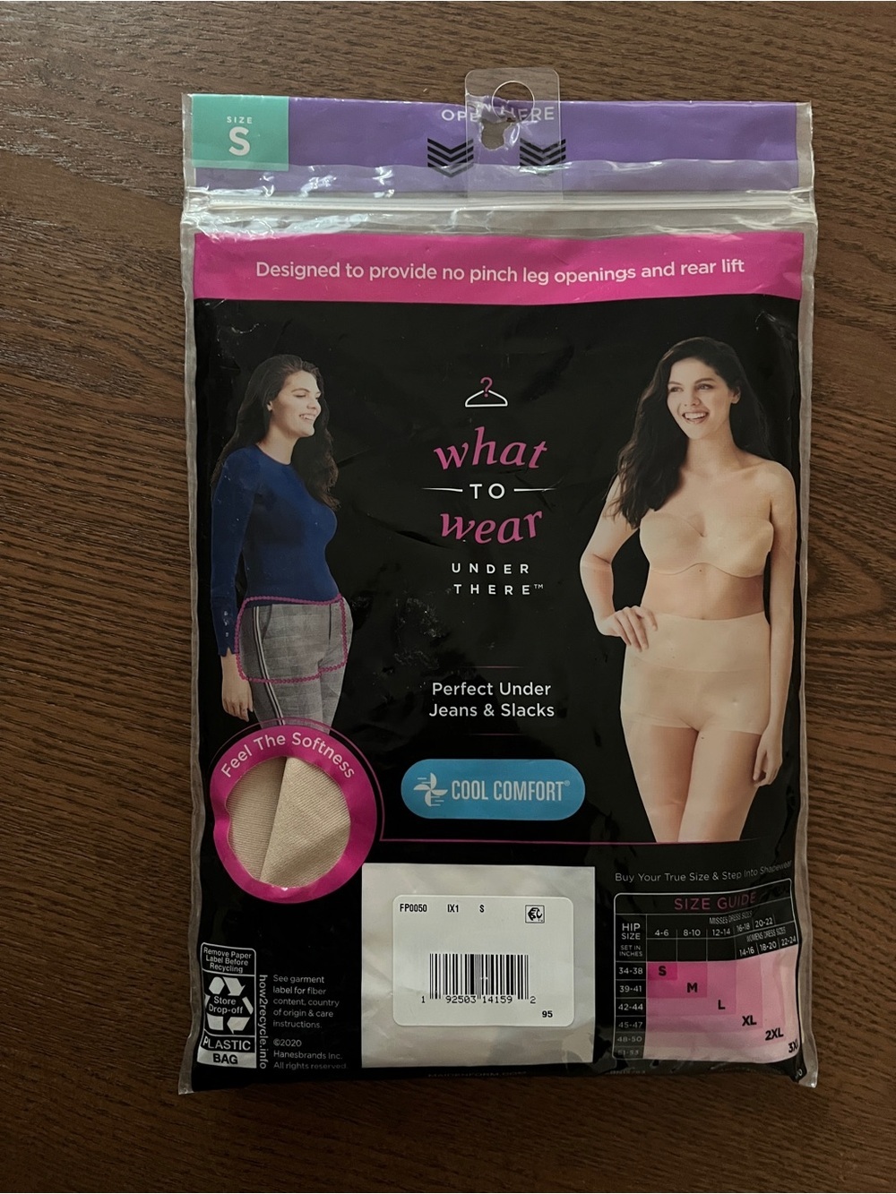 Maidenform Flexees Boyshorts - Nude/Tan - Picture 3 of 4